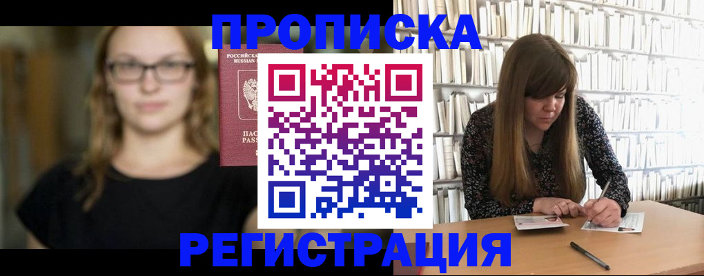 форма 3 в Фролово